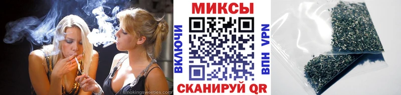 MEGA как войти  Минусинск  БУТИРАТ BDO 