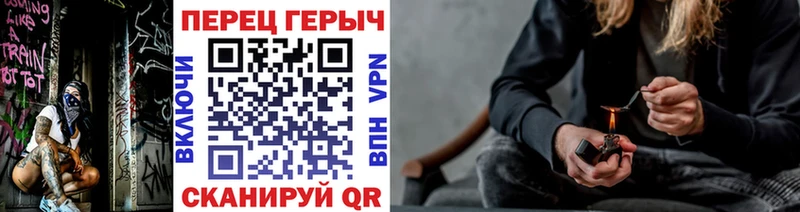 Героин белый  Минусинск 