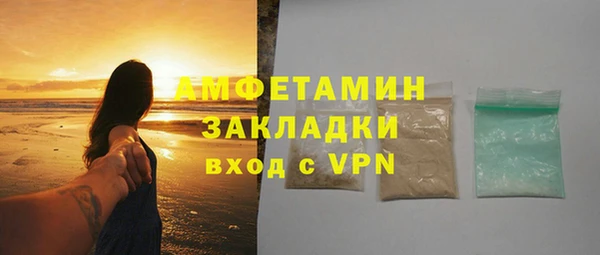 а пвп мука Арсеньев
