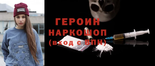 кокс Нея