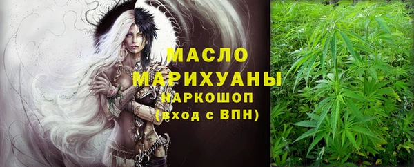 гашик Нефтегорск