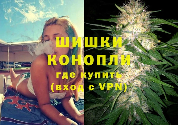 а пвп мука Арсеньев