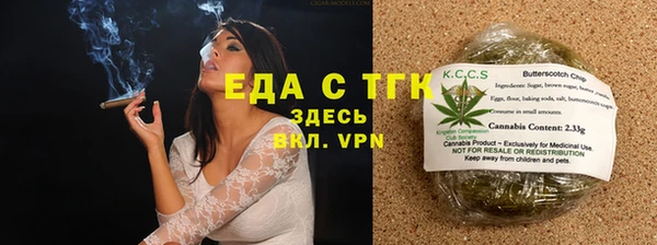 а пвп мука Арсеньев
